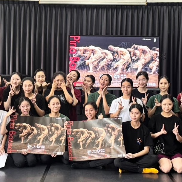 113-1春之祭跨域專題 精選圖片