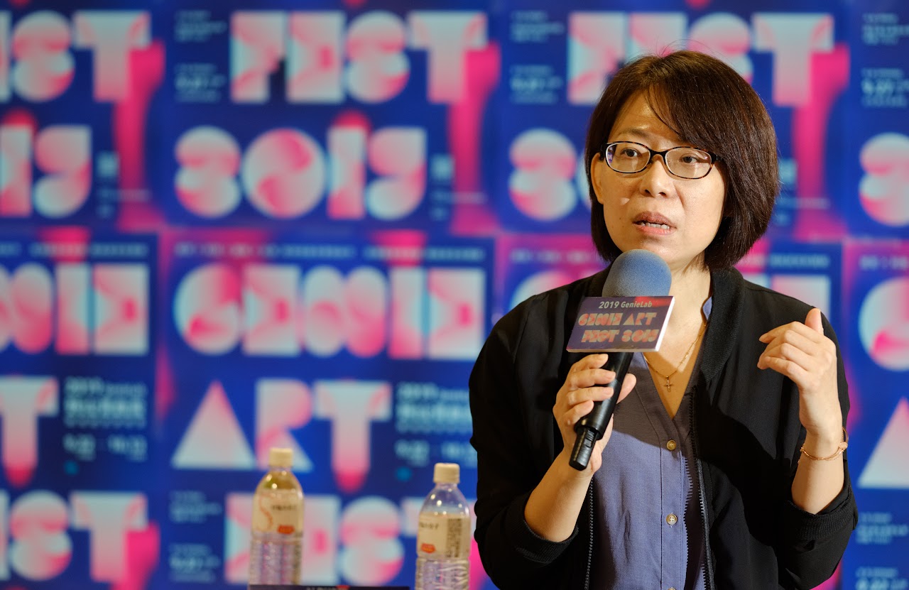 2019GenieLab妖山混血盃跨域創意實驗室 組圖1