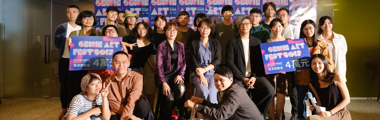 2019GenieLab妖山混血盃跨域創意實驗室 組圖29