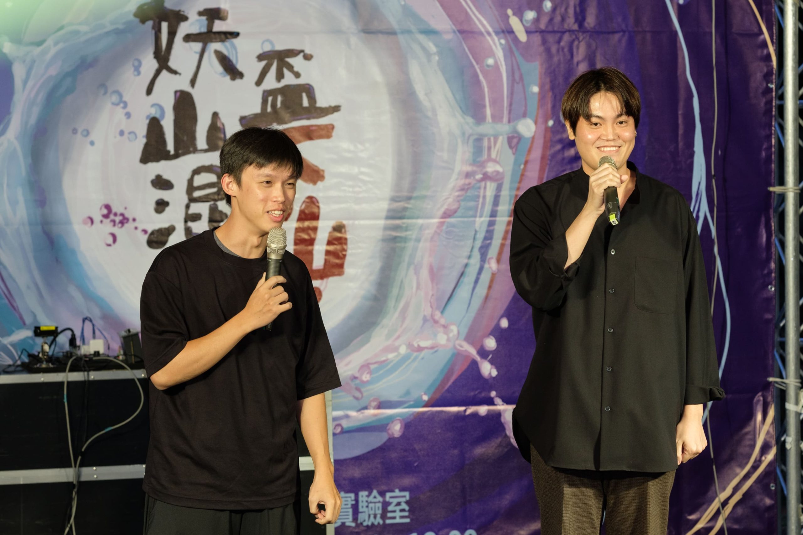 10/17開幕式 組圖4