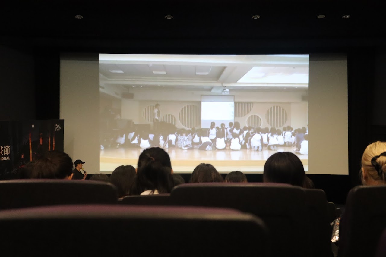 2023動畫開門 組圖13