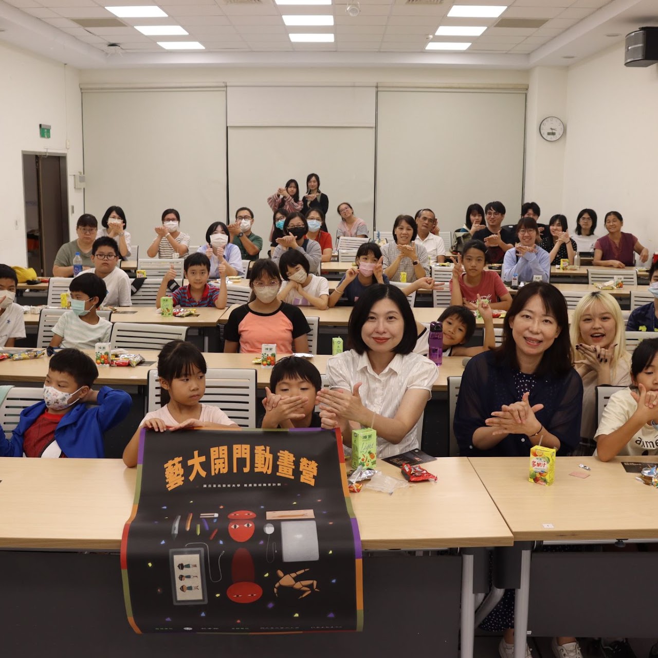 10/07 三校成果發表<br>60人