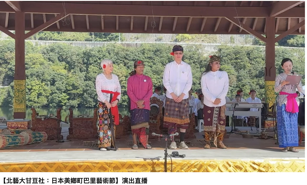 2025島根藝遊 組圖22