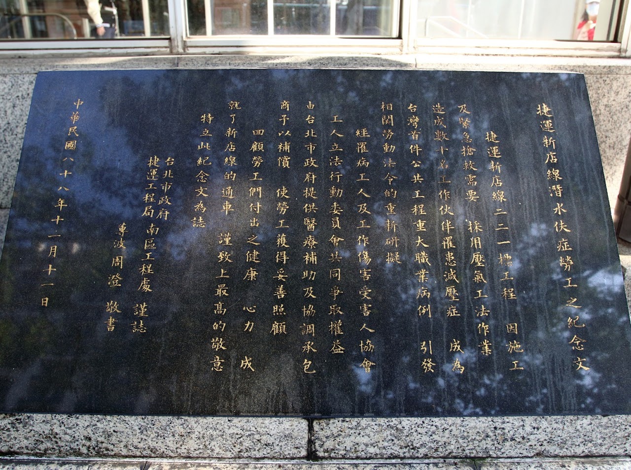 222M-2024 組圖202477