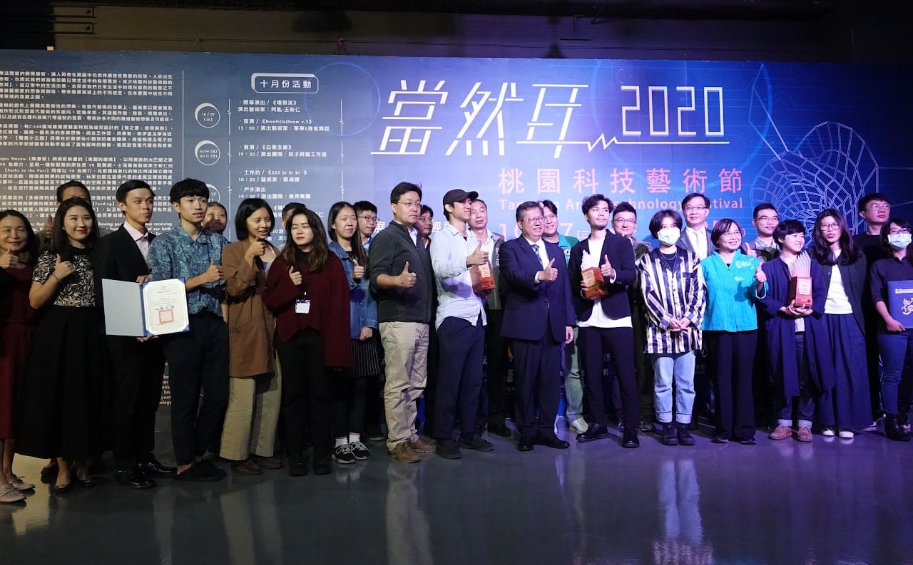 《白港-支線》新媒體音樂劇展演計畫 組圖9