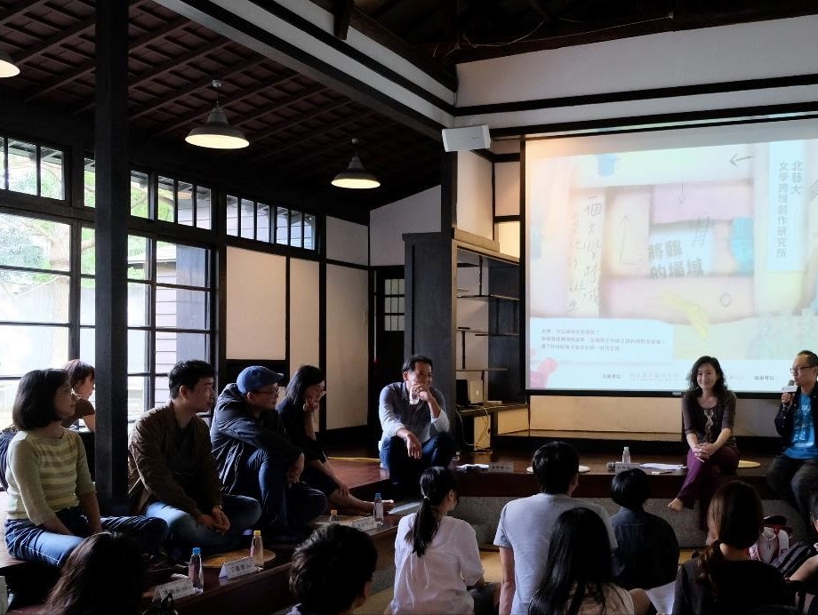 於齊東詩社舉辦文學跨域系列講座，邀請駐校文學家詩人鴻鴻與林婉瑜對談