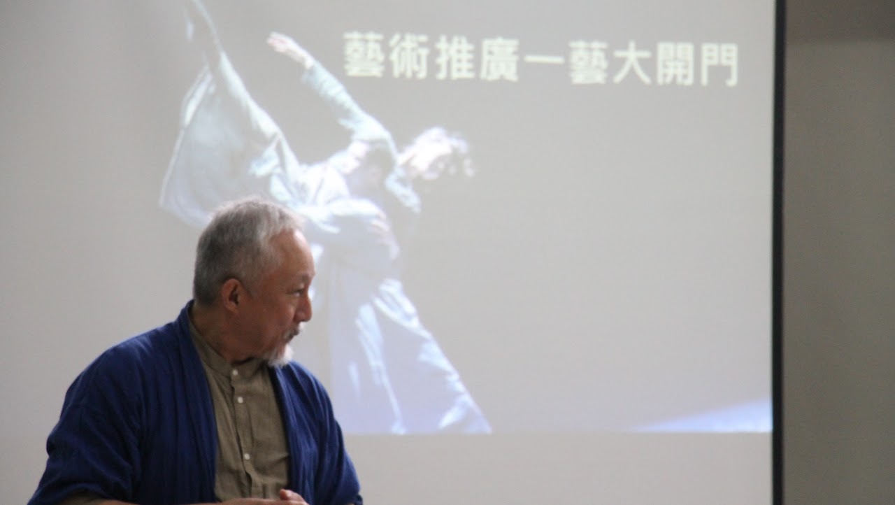 《趨勢探究‧動窺頂尖》系主任張曉雄教授開場引言