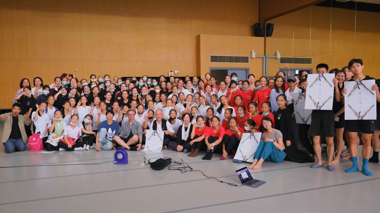 《大師開路‧親炙巨擘》大合照