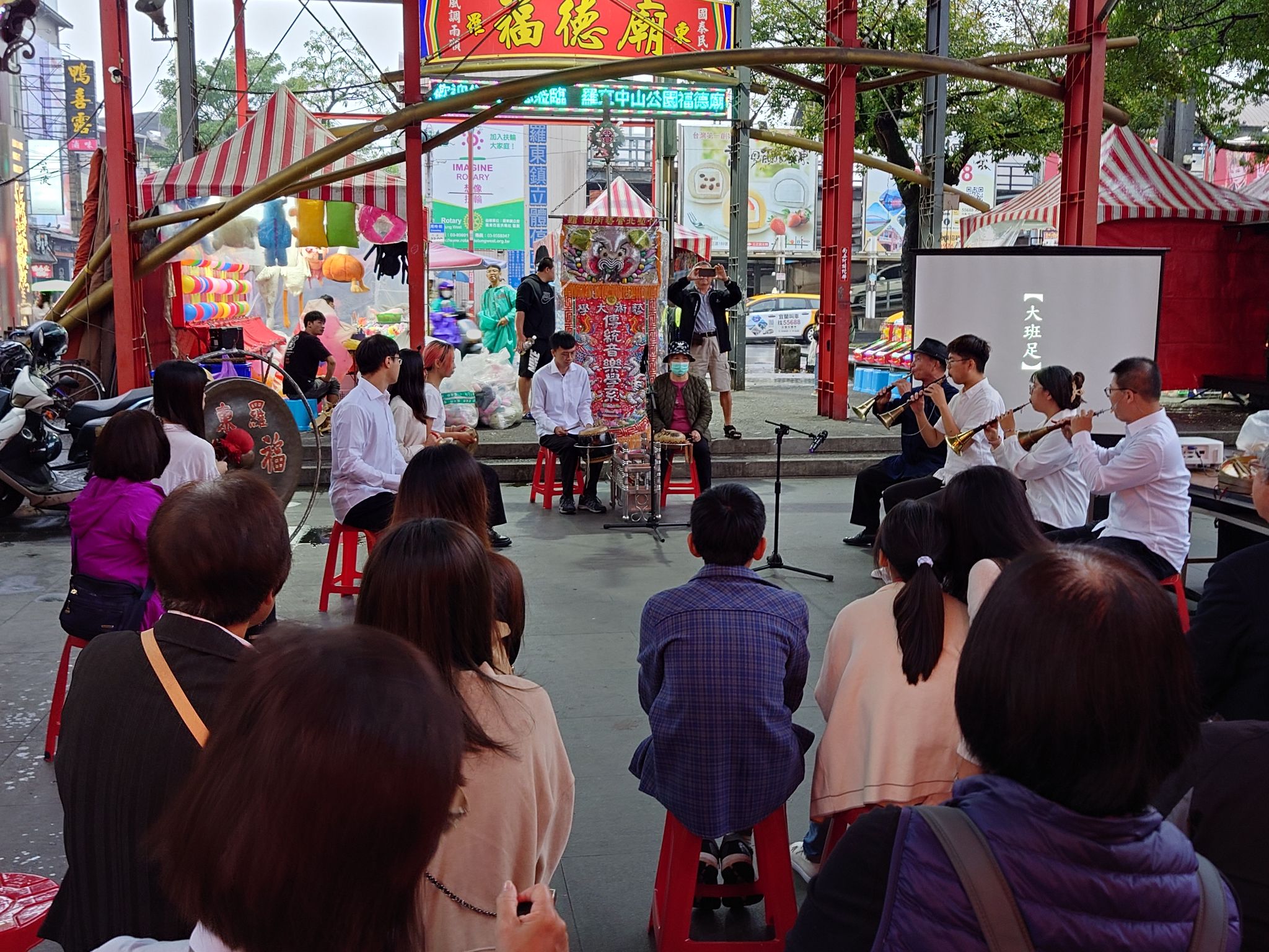 傳統音樂的展演實驗banner