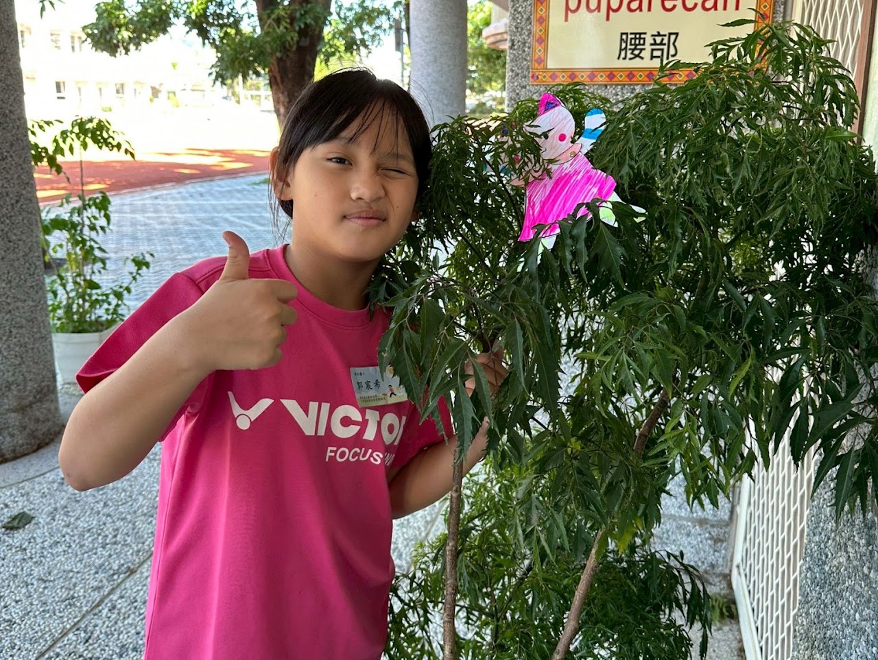 兒童逐格影視開發體驗營 組圖21