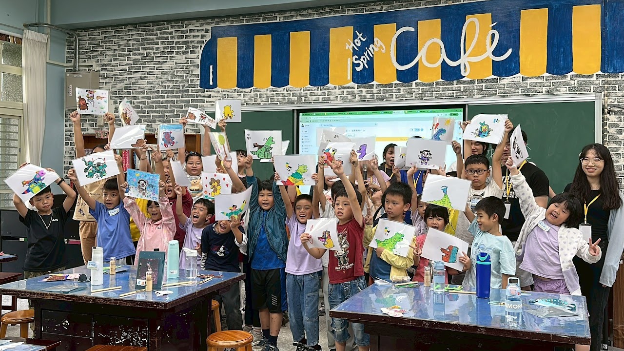 台東縣卑南鄉溫泉國民小學,學童參加本營隊成果展現。