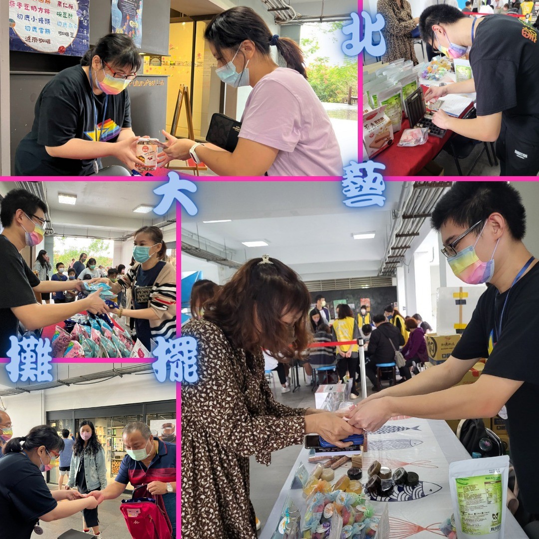 十二光年星空相遇展 組圖11