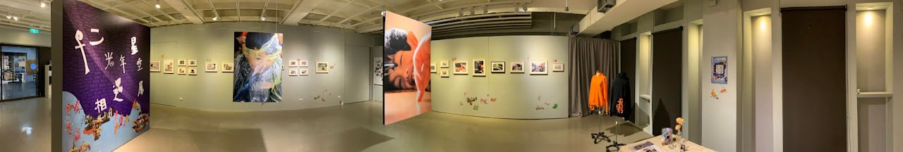 十二光年星空相遇展展場全景拍攝(吳季蓉拍攝)