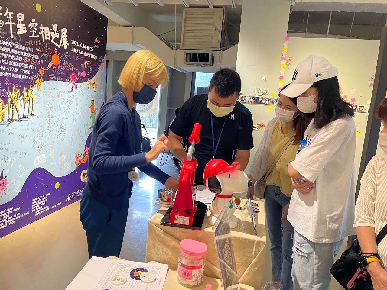 十二光年星空相遇展 組圖25