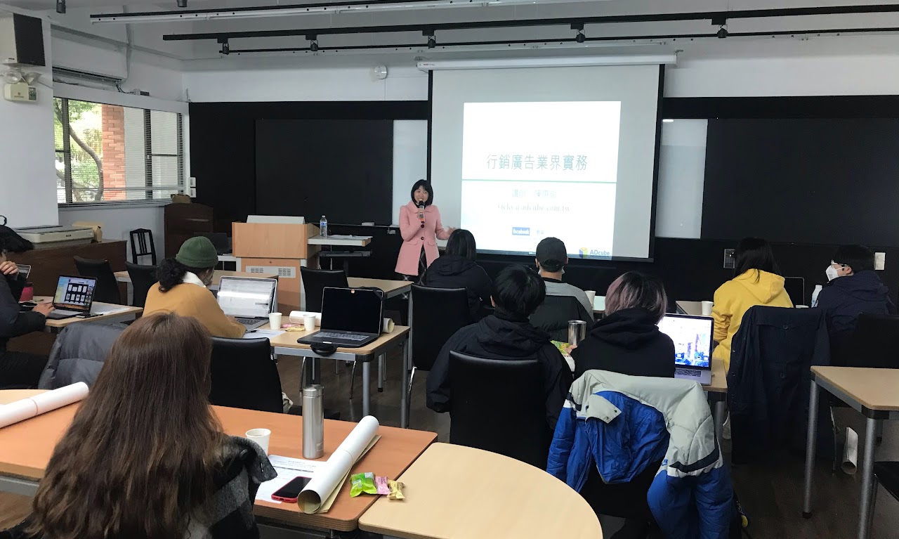 舉辦工作坊,輔導入選團隊思考、創造更大的商業可能性