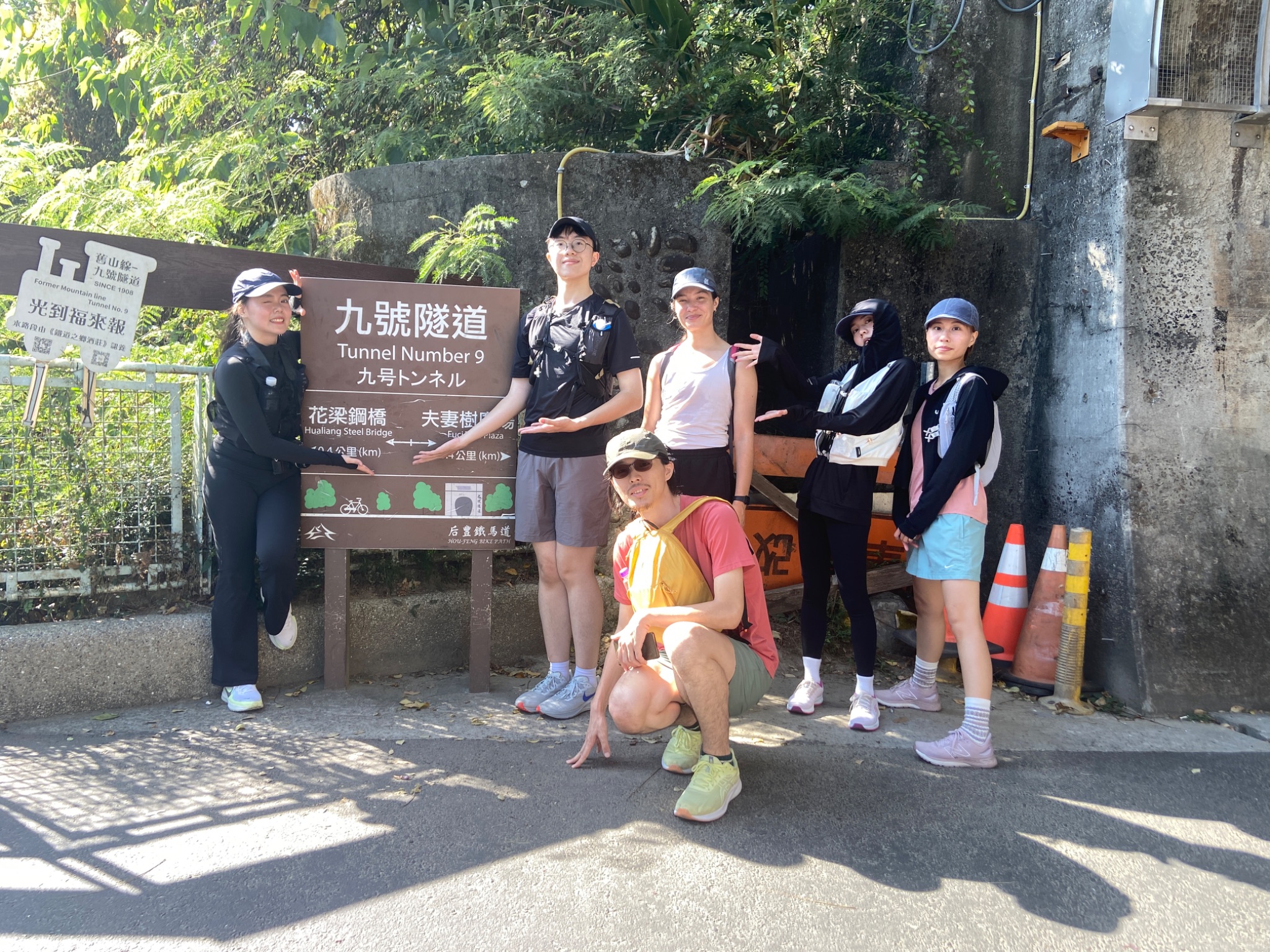 山體感—關於此時、過去、未來的臺灣山岳思索 組圖22