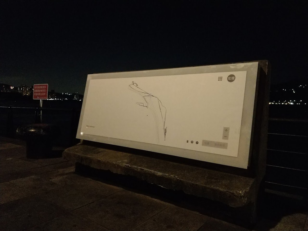 淡水上河圖，研究生施宏儒作品