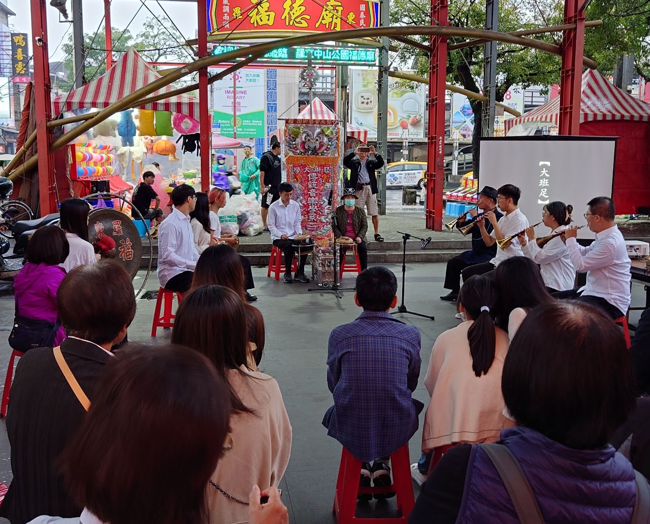 從理論到實踐：傳統音樂的展演實驗 精選圖片