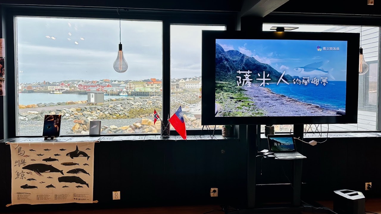 尹雯慧於挪威Crossings Film Festival的參展作品試播