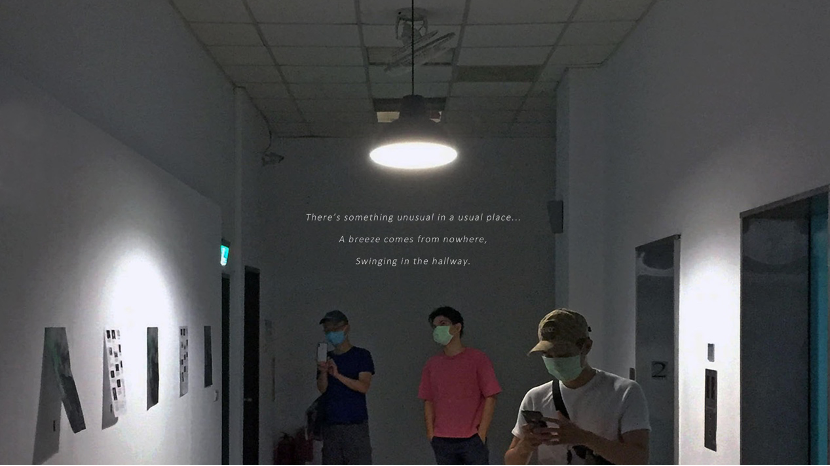 開關電影(2020)