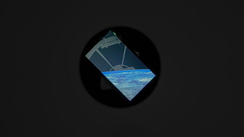 高空70000英尺(2021)