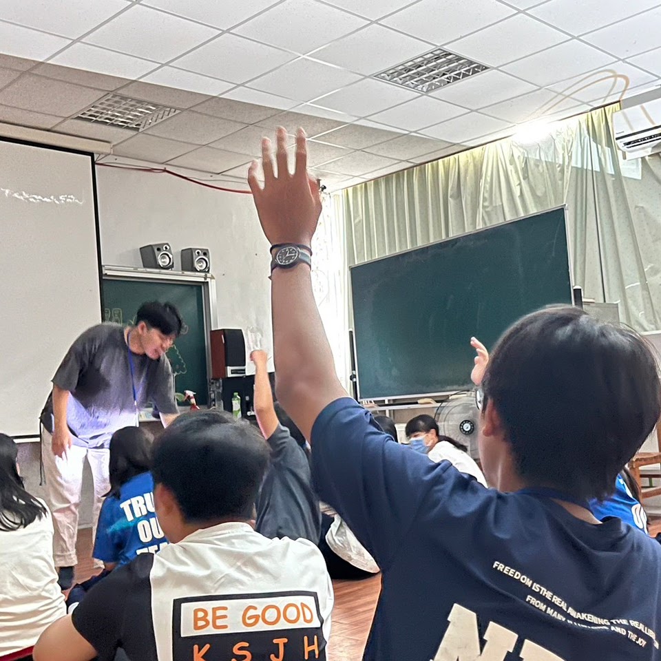 光的原理學習與創作