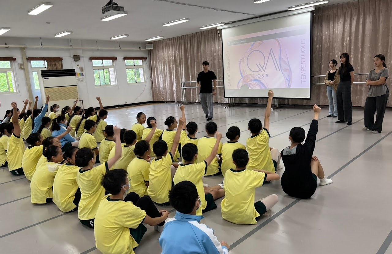 春風化雨藝術永續-狂潮計劃 組圖12