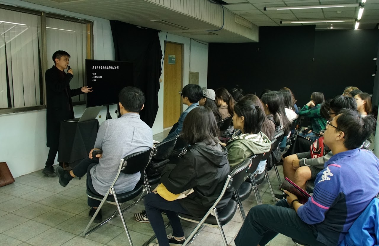 跨領域藝術漫遊