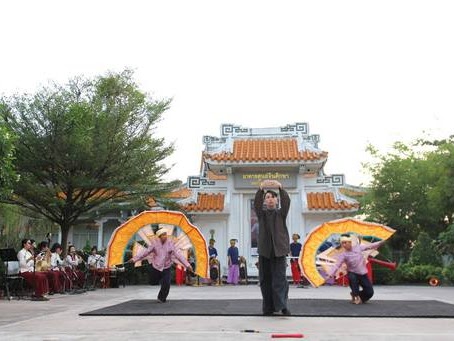 本校舞蹈學院焦點舞團與泰國布拉帕大學交流計畫 組圖3