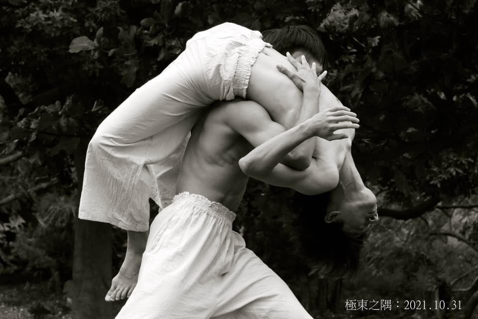 極東之嶼-駐村實地展演計畫 組圖17