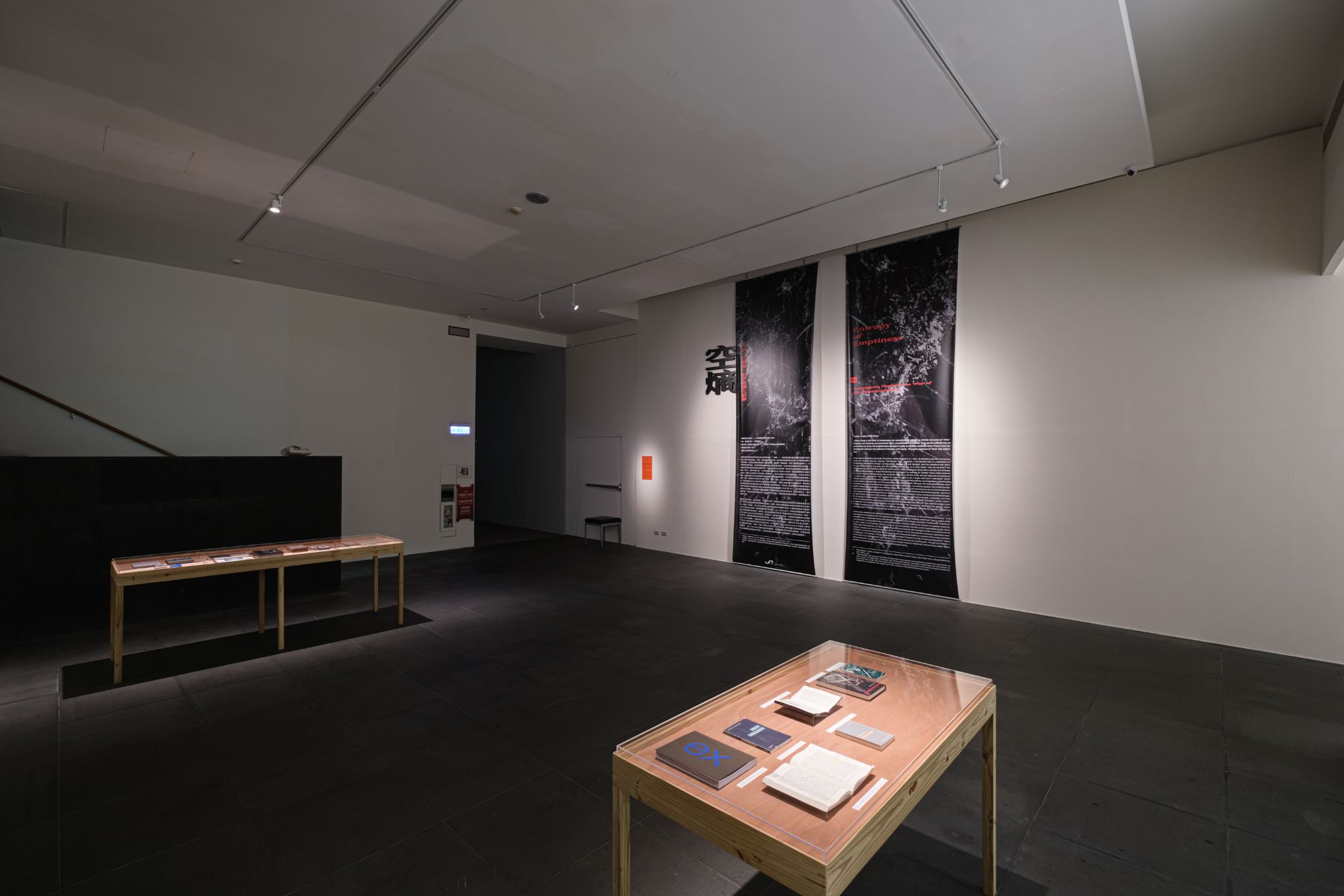 永續展演生態banner