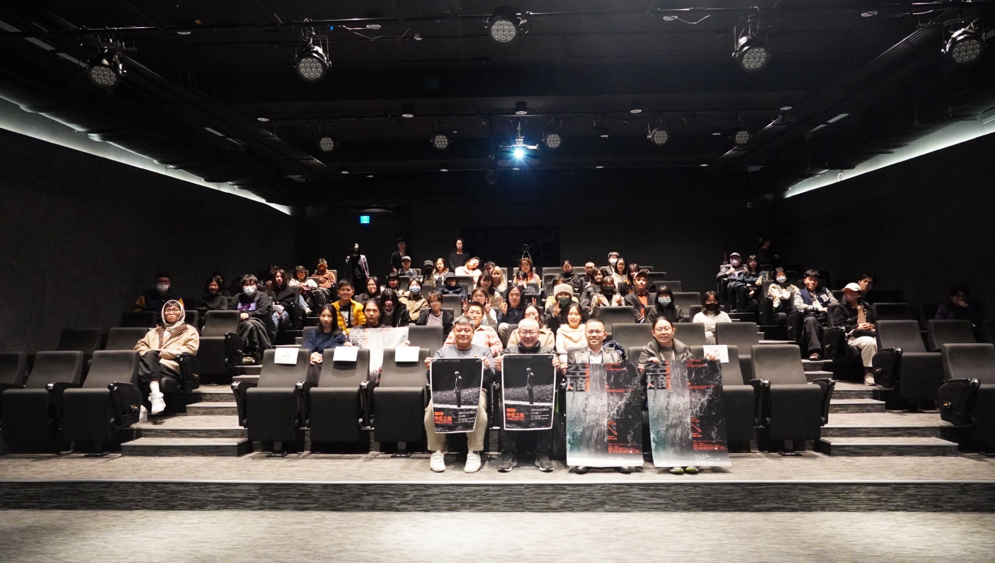 永續展演生態 組圖15