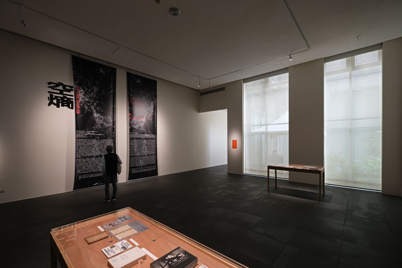 永續展演生態 組圖16