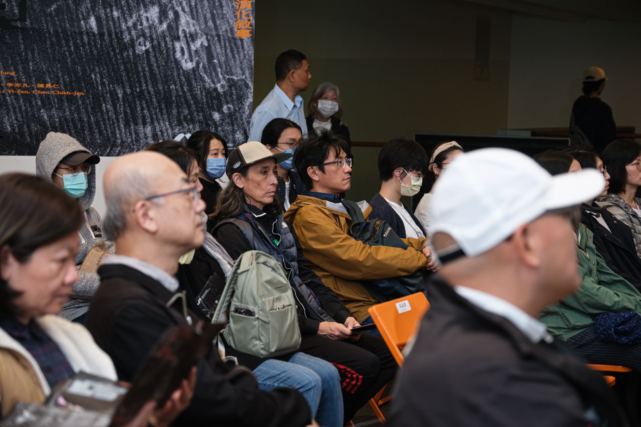 永續展演生態 組圖4