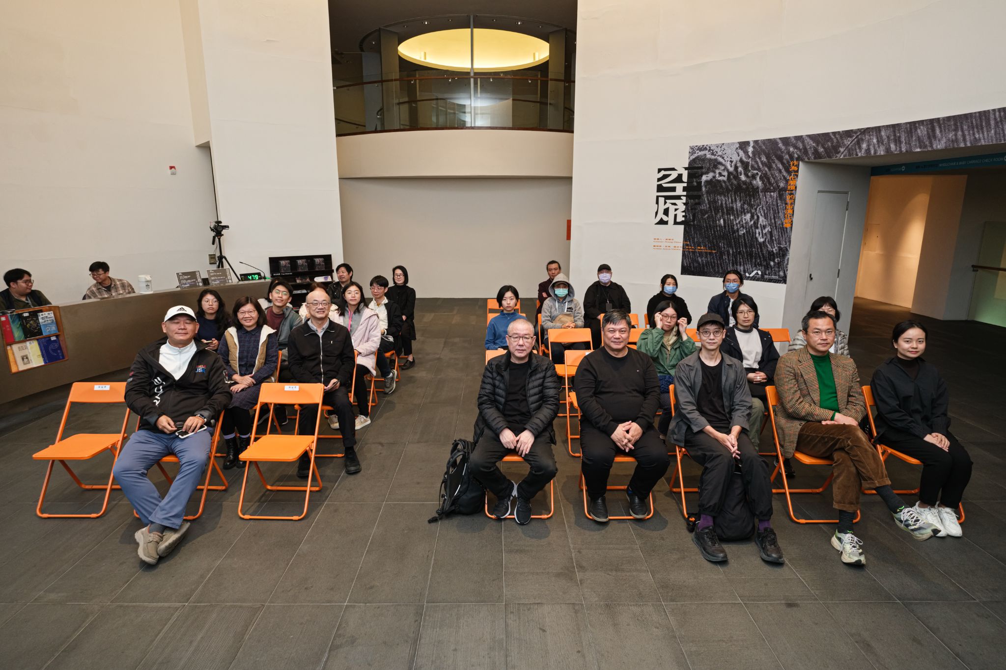 永續展演生態 組圖7