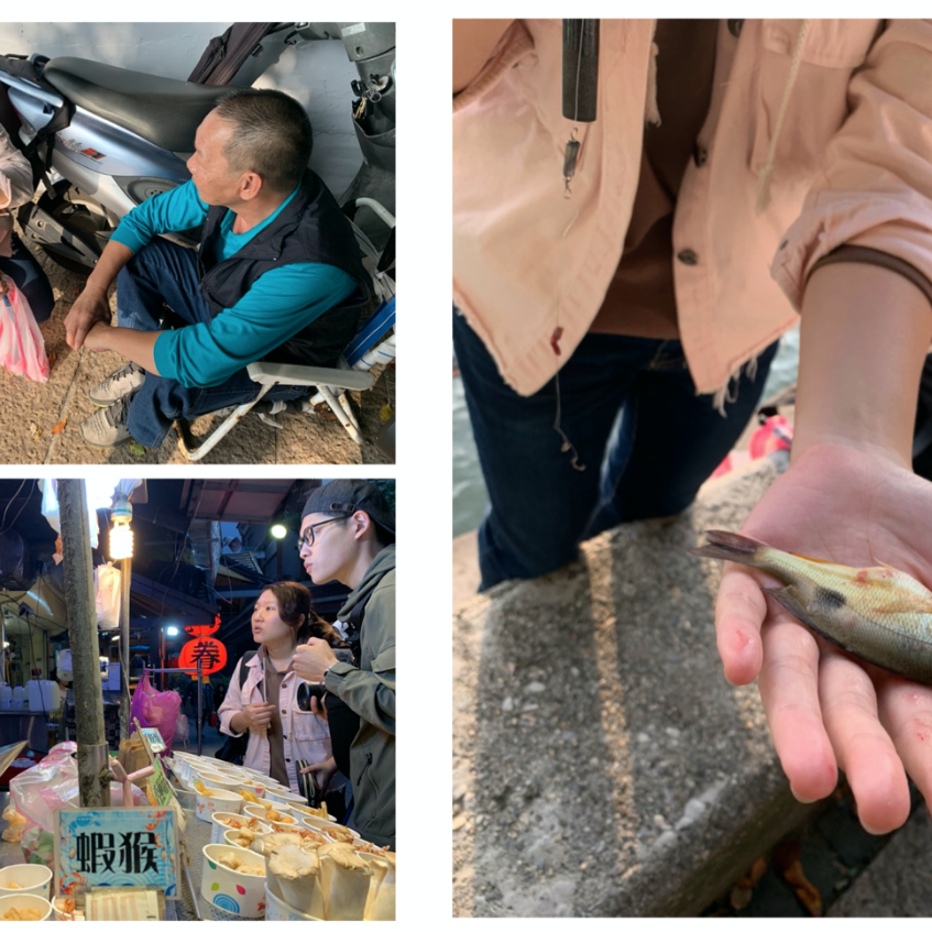 張舫涵《漁獲行動 》