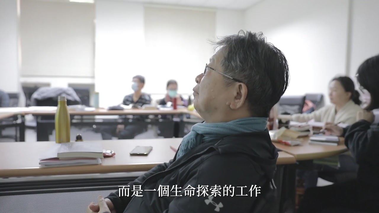 教師數位履歷影片截圖：鍾明德教授