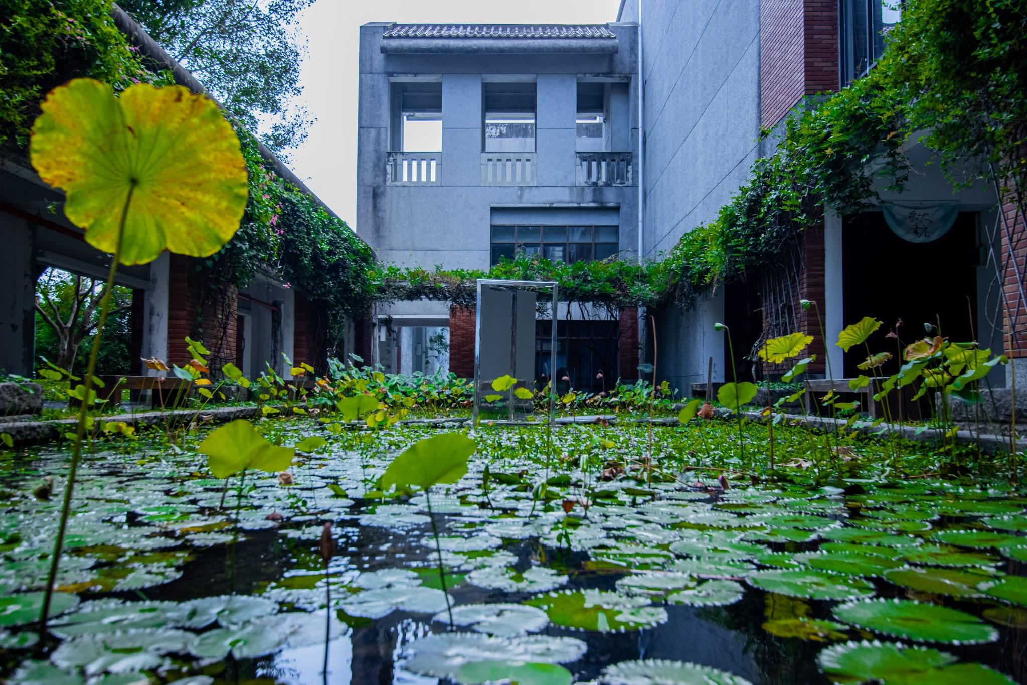 生無可戀 ver. 2.1 劇照3