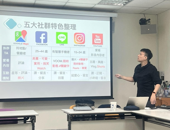 石碇螢火蟲復藝祭 組圖23