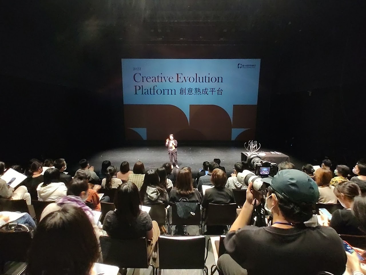 科技與音樂跨域實驗劇場計畫 組圖18