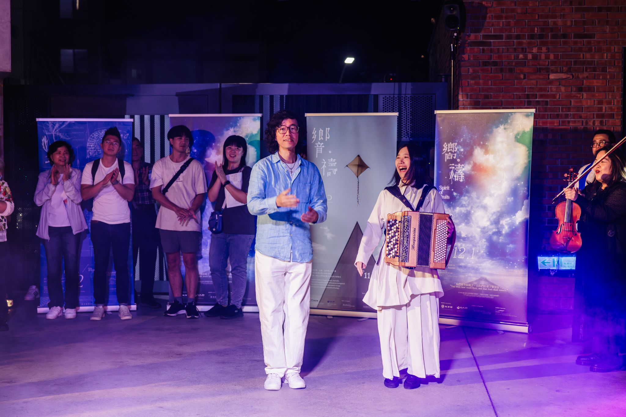 米特生態圈 組圖92