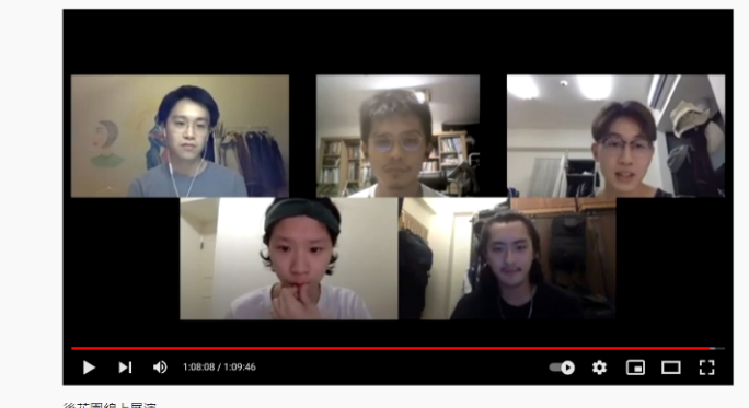 聲光對位-聲響跨域共創課程與展演計畫 組圖