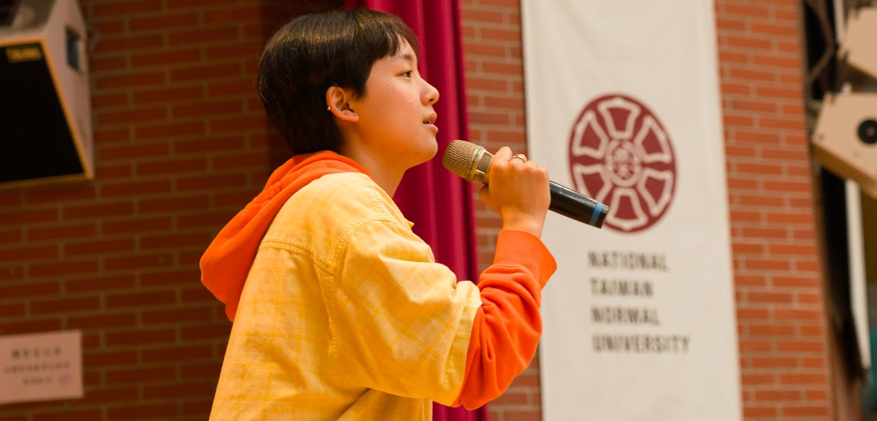 舞蹈學院介紹