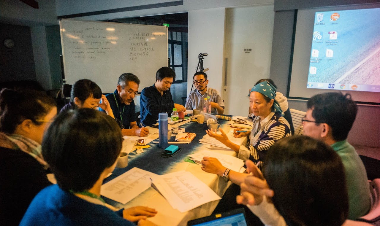 圓桌論壇(小組討論)