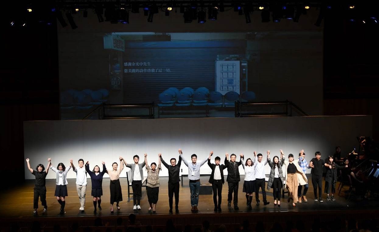 《車過枋寮》演出成功！導演、作曲家、指揮，帶領全體演員、樂手謝幕