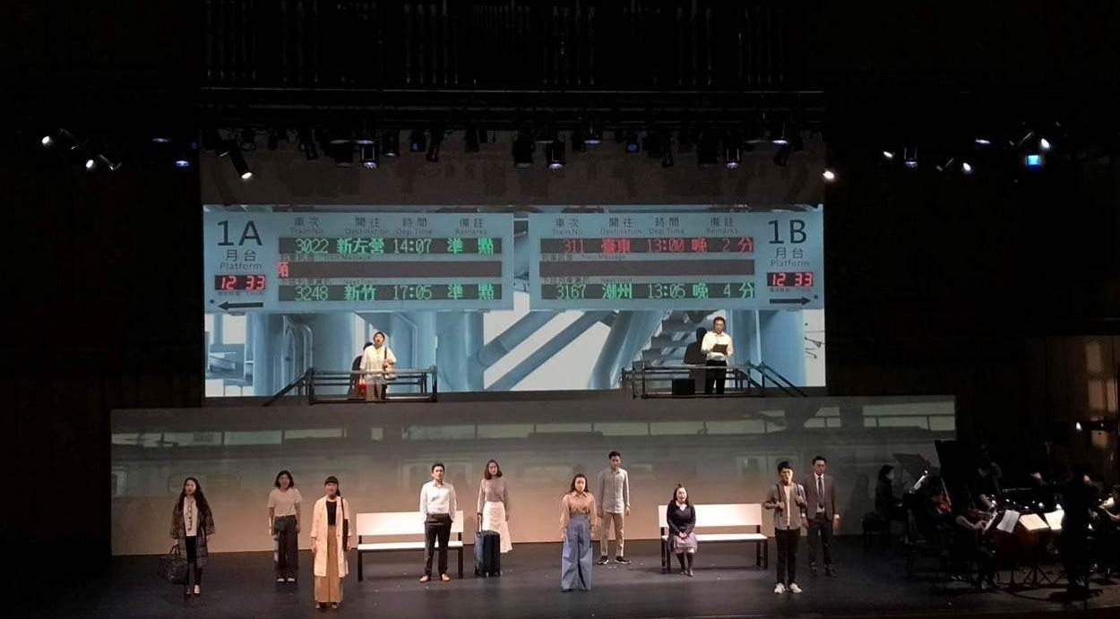 《車過枋寮》演出劇照