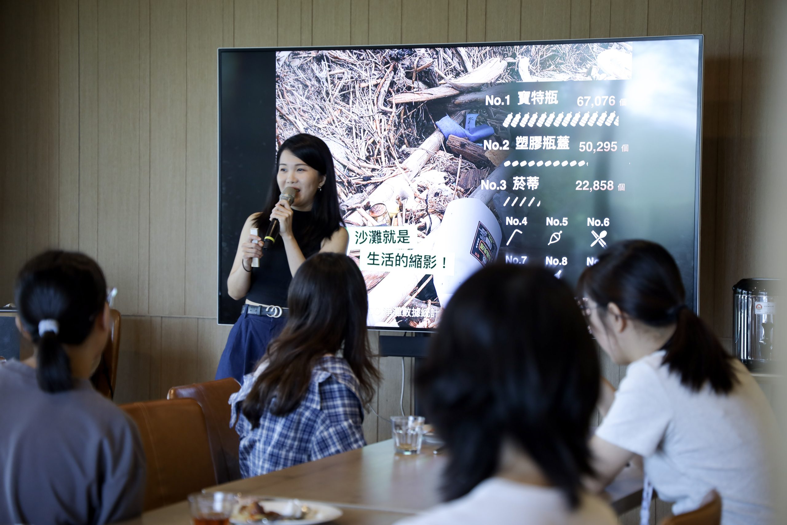 重新思考講座照片 組圖1