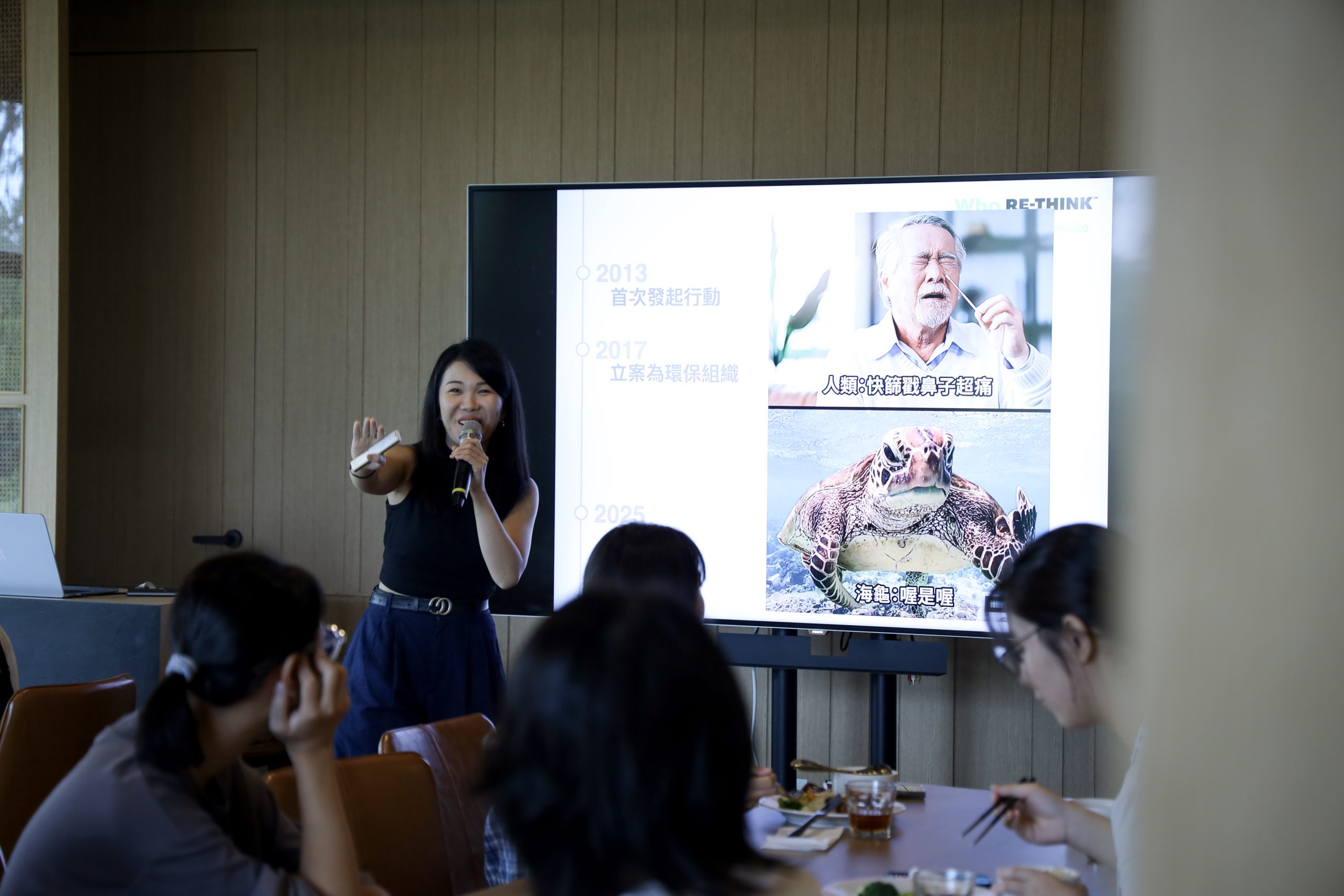 重新思考講座照片 組圖2