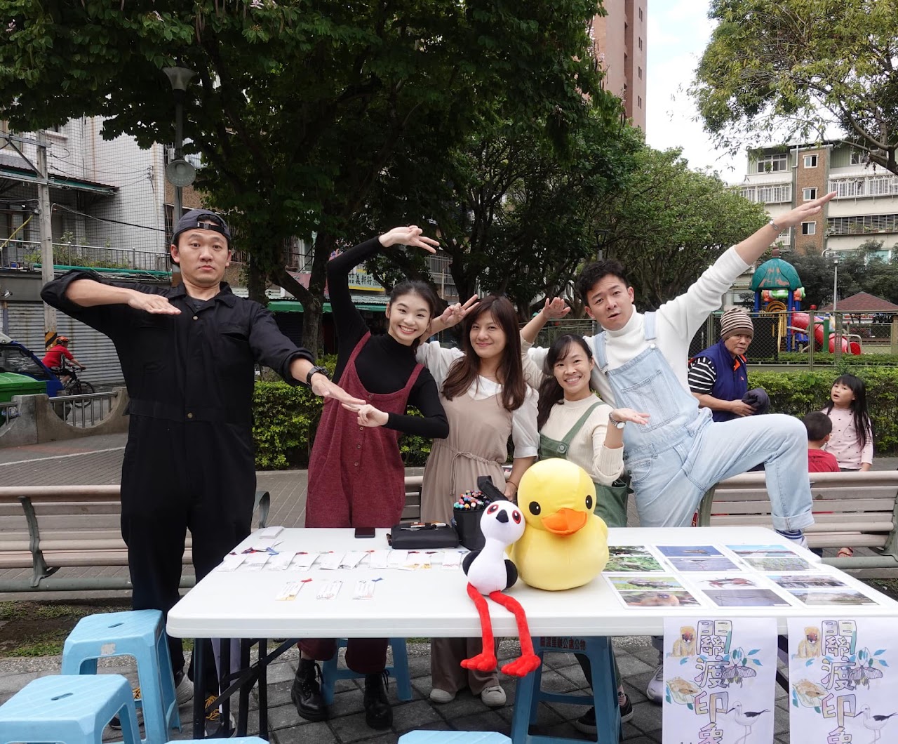 關渡共好：故事採集與媒體轉譯 組圖13