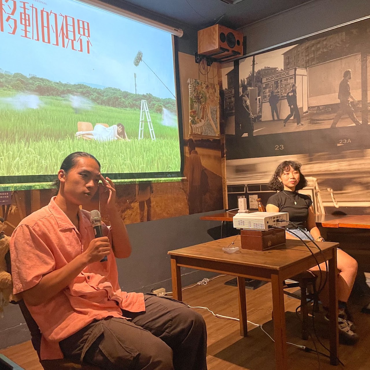 展前展-流浪觀點咖啡廳